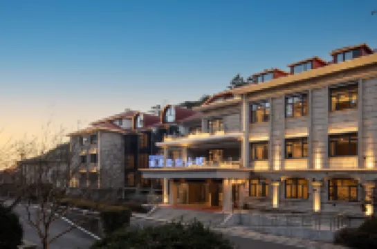 Yunshang Mountain City Hotel Lushan Hotels near Jinxiu Valley