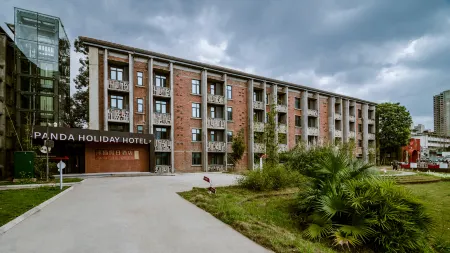 Chengdu Panda Holiday Hotel (Jianshe Road Dongjiao Memory Store)