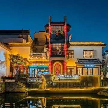 如家商旅酒店（蘇州拙政園平江路店） 鄰近拙政園的酒店