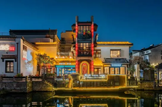 Homeinn Selected Hotel (Suzhou Zhuozhengyuan Pingjiang Road)