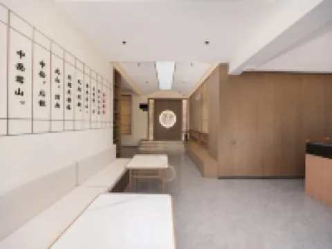 Moshang Yisu Hotel (Dengfeng Songshan Shaolin Temple Scenic Area Branch) โรงแรมในเติงเฟิง