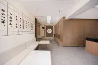 Moshang Yisu Hotel (Dengfeng Songshan Shaolin Temple Scenic Area Branch)