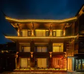 Lugu Lake Sunshine Boutique Hotel