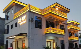 Huijing Homestay (Sanya Tropical Ocean University)