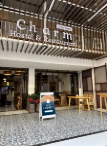 喬木提恩魅力旅舍 芭堤雅酒店