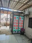 Dandong Youzi Homestay (Dandong Railway Station Yalu River Broken Bridge)