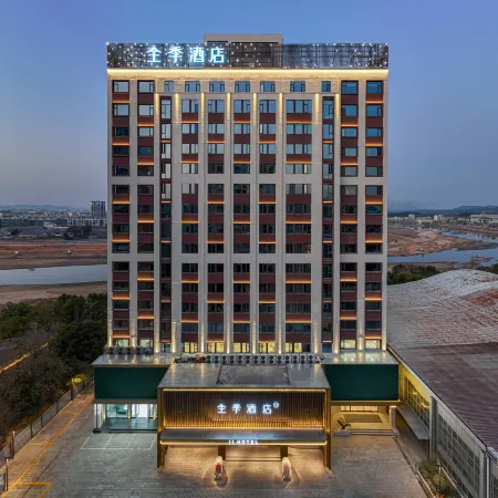 JI Hotel (Fuzhou Guangchang County Government)