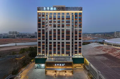 JI Hotel (Fuzhou Guangchang County Government) Hotels in Guangchang