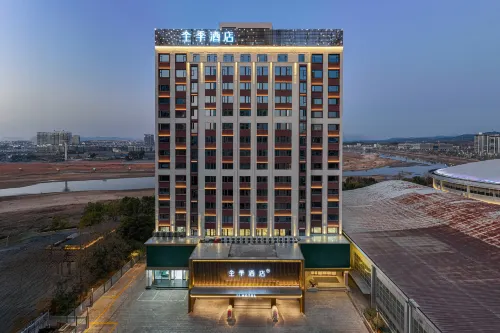 JI Hotel (Fuzhou Guangchang County Government) Hotels in Guangchang