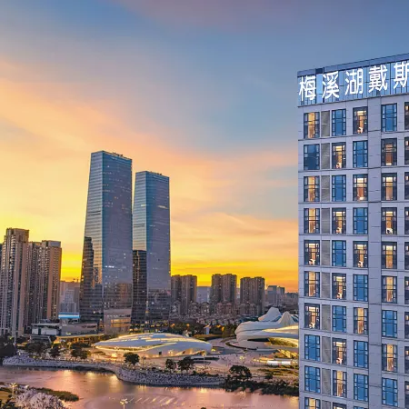 Wyndham Days Hotel Changsha Yuelu (Meixi Lake Art Center Metro Station)