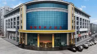 Oak Hotel Hotels in der Nähe von Wangjian Pavilion