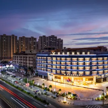 Vienna International Hotel (Leizhou Maodegong Drum City Zhanjiang)