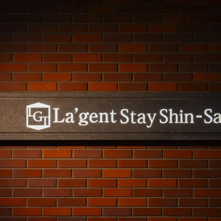 La'gent Stay Shin Sapporo