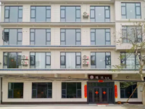 Guilin Jingjiang Homestay (Lijiang Zhujiang Wharf Passenger Port) Hotel berhampiran Zhujiang Passenger Transport Port