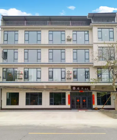 Guilin Jingjiang Homestay (Lijiang Zhujiang Wharf Passenger Port) Отели рядом с достопримечательностью «Crown Cave»