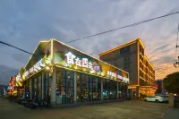 Bojue Business Hotel Hotels in Tangxia Town