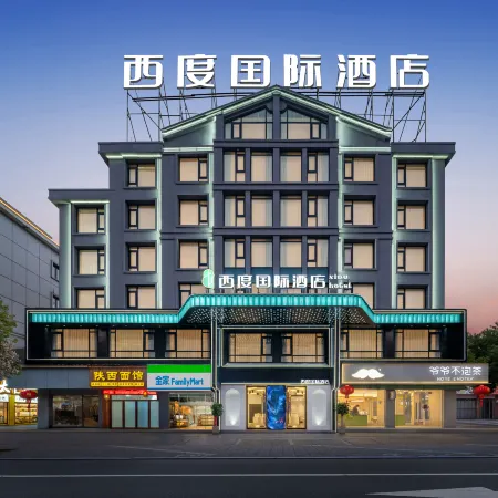 City · Centre | Xidu International Hote