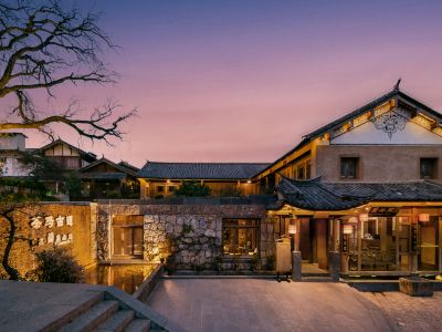Shaxi Landscape Hotel