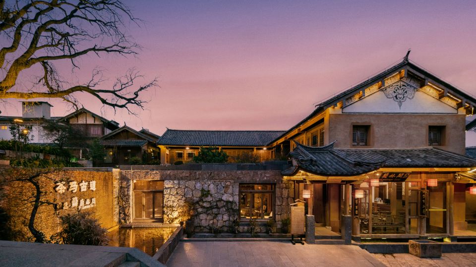 Shaxi Landscape Hotel