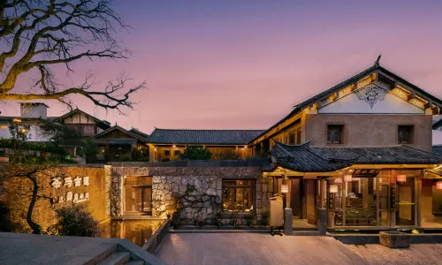 Shaxi Landscape Hotel