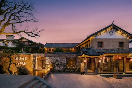 Shaxi Landscape Hotel