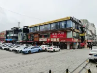 Dika Hotel