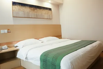 GreenTree (Xinyu Shengli North Road Pedestrian Street) Hotels in Xinyu