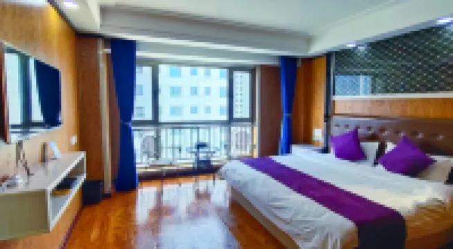 Muma Xingcheng Hotel (Xining Railway Station Xinqian Square Night Market) Hotels in 