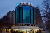 HanTing Hotel (Urumqi Railway Bureau) Hotels in Urumqi
