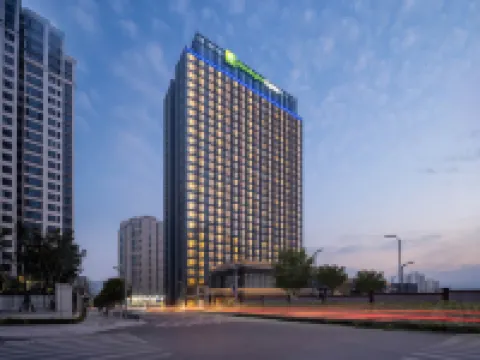 Holiday Inn Express Chongqing Central Park by IHG Hotels near Green Terraces in Chongqing Central Park
