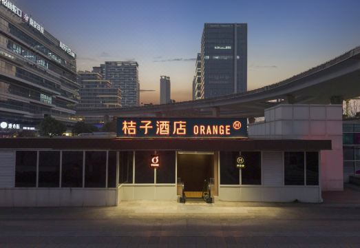 Orange Hotel (Nanjing South Station Front Square Branch)