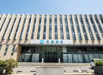 HanTing Hotel (Yizheng Wanda Plaza) Hotel di Area Pemukiman