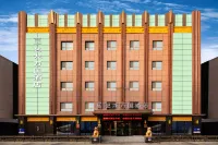 Elong Wanguo Hotel (Liaoyuan Railway Station Traditional Chinese Medicine Hospital) Hotels in Liaoyuan