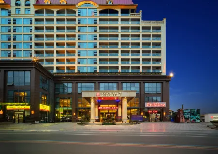 FIRSTHOTSPRINGHOTEL Отели рядом с достопримечательностью «Xiling Snow Mountain»