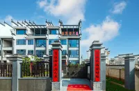 Wei Pan · Mountain River Mail Moon · Garden View Resort (Wuyuan Culture Square Store) - 3 stjerner