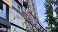 Bazhong Women's Theme Hotel (Rongbang Wanda Plaza City Traditional Chinese Medicine Hospital Branch)