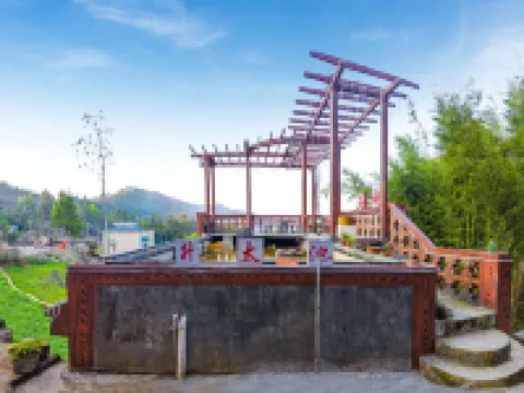 Leye Bamboo Sea Villa Hotels in Leye
