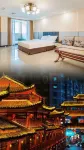 Duyun Jinpeng Hotel (Duyun Dashiban Ancient Street Store) Hotels near Xishan Forest Park