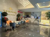 Dragon Sea Hotel Hotels in Lingwu