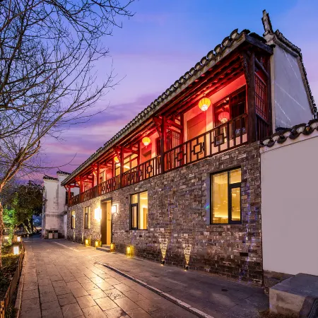 Siji Homestay (Sanhe Ancient Town Scenic Area)