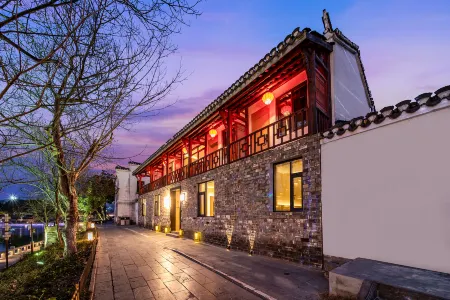 Siji Homestay (Sanhe Ancient Town Scenic Area) Отели рядом с достопримечательностью «Yang Zhenning Former Residence»