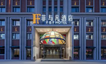 Shanghai F&F Hotel