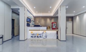 Xinzheng Xiaoge Hotel (Henan Engineering College)