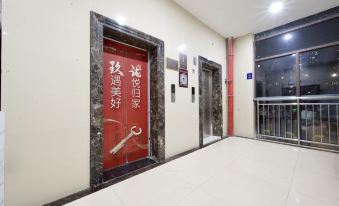 Cangzhou Lester Hotel (South High-speed Railway Station)