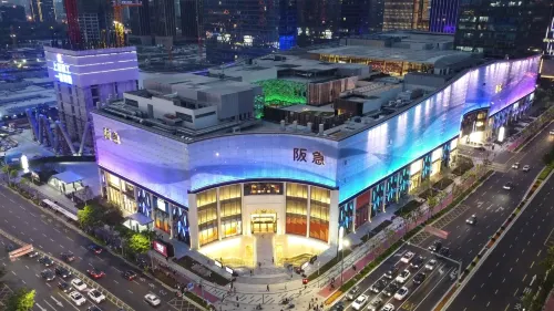 Feimu Movie Hotel (Ningbo Ocean World Fuming Road Subway Station) - Lãng mạn