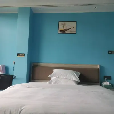 Yaoqingyilin Homestay Отели рядом с достопримечательностью «Лу Тин Цуйский Любовный Парк»