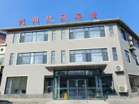 Hangyan Hotel Shenyang Отели в г. Santaizi/Shenfei