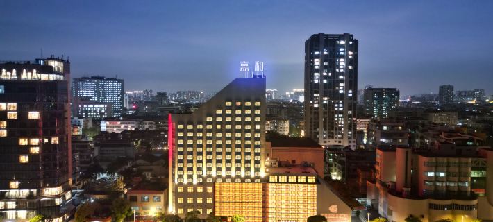 Jiahe Harbour View Hotel Shantou otelleri