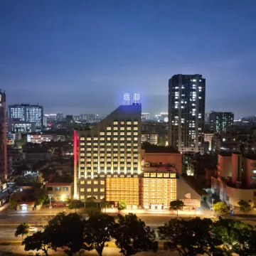 Jiahe Harbour View Hotel Hotels near Stone Battery Park
