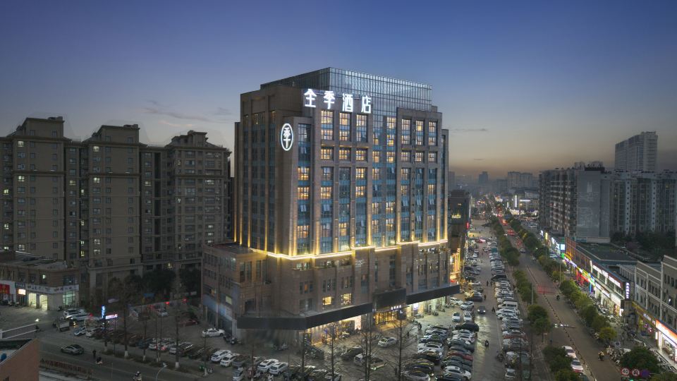 JI Hotel (Lianyungang Haizhou Wenfeng Plaza)